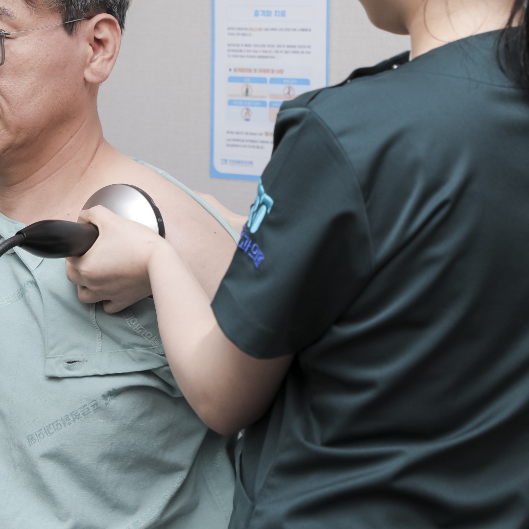 Extracorporeal Shock Wave Therapy (ESWT)